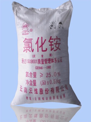 太阳集团城网站2018(中国)股份有限公司