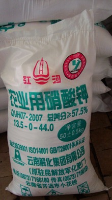 太阳集团城网站2018(中国)股份有限公司