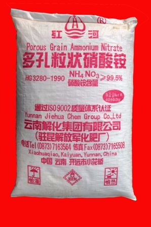 太阳集团城网站2018(中国)股份有限公司