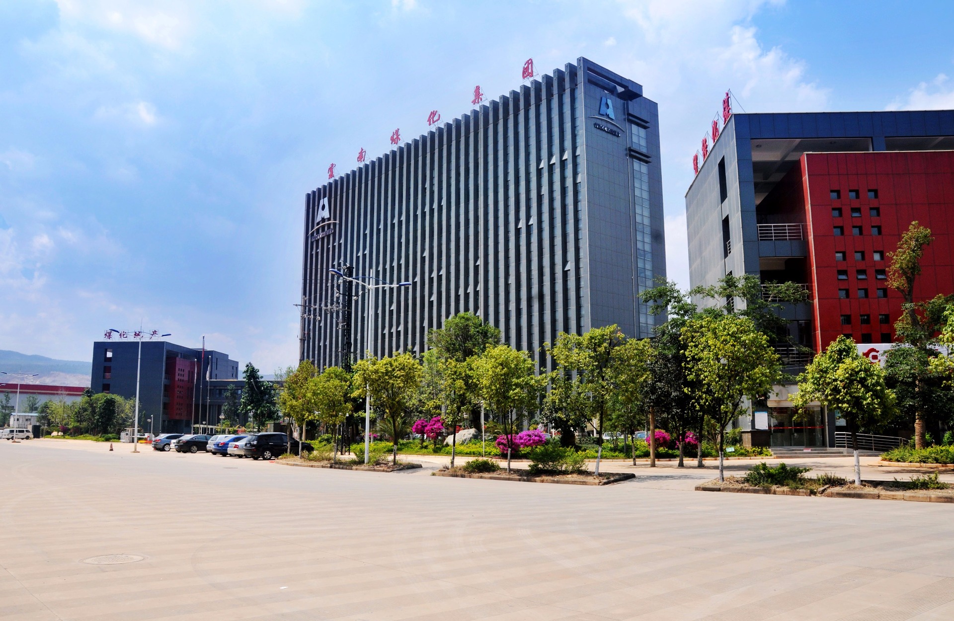 太阳集团城网站2018(中国)股份有限公司