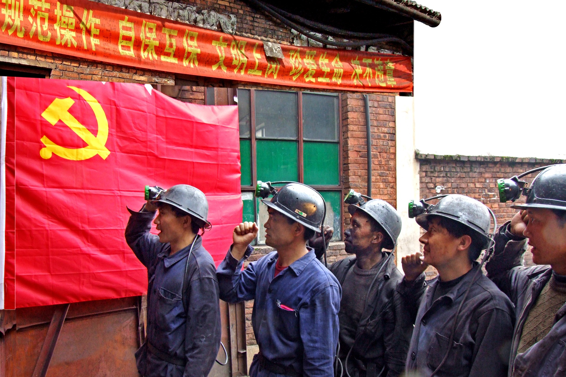 太阳集团城网站2018(中国)股份有限公司