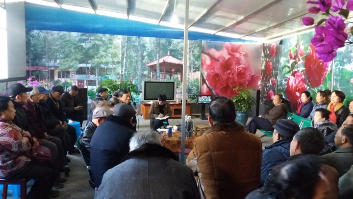 云南太阳集团城网站2018集团老干党委元旦时代开展离退休党支部活动