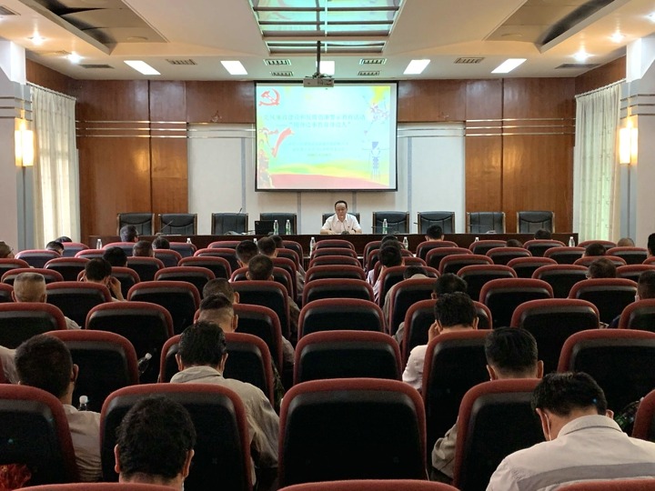 以案明纪，，警钟长鸣