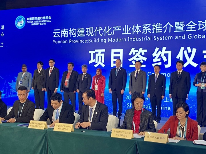 上！！敖┗帷鄙辖饣止居胪蹲史角┦鹂蚣芟嘀