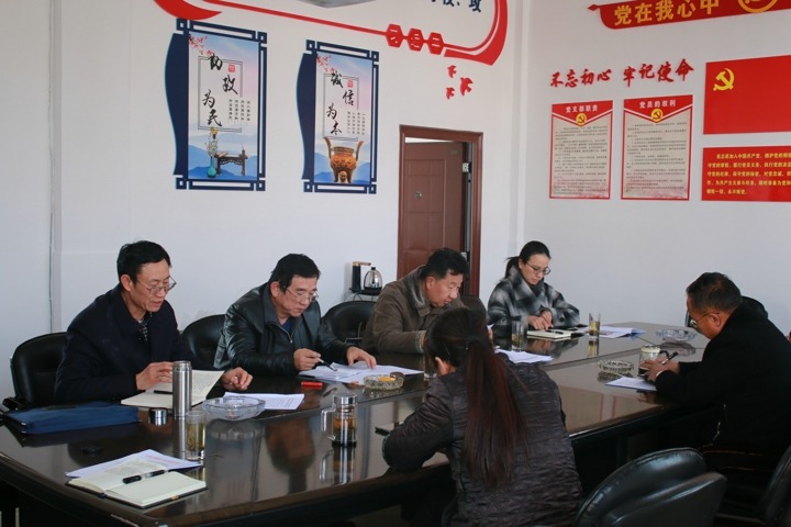 集团专职外部董事到太阳集团城网站2018房地产公司和圭山煤矿调研