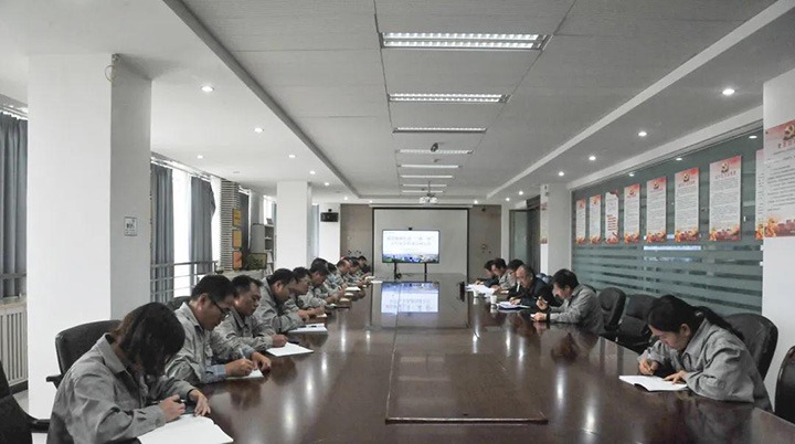 解化清洁能源公司到先锋化工组织召开“三抓一！！卑偃涨寰不疃舳