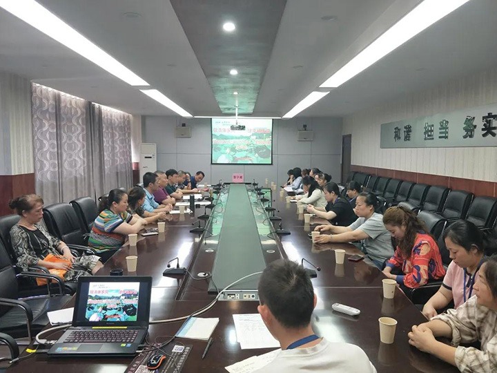 威信煤炭公司召开“倡清廉家风，建幸福家庭”座谈会