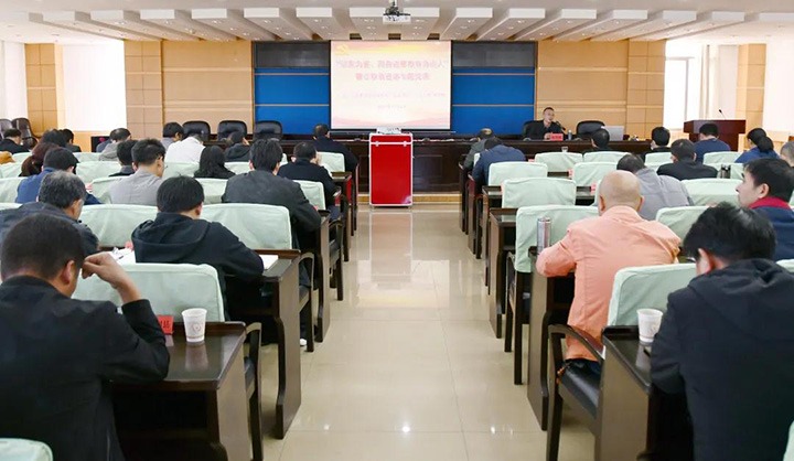 云维集团开展“以案为鉴，以身边事教育身边人”警示教育专题党课