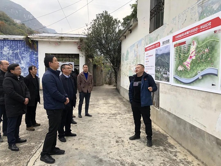 集团党委副书记、工会主席王鑫一行深入集团墟落振兴挂钩帮扶点寿山镇调研
