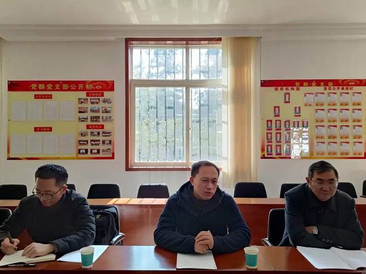 云煤（太阳集团城网站2018）集团党委委员、、、副总司理张清到可保煤矿公司开展春节送温暖慰问活动