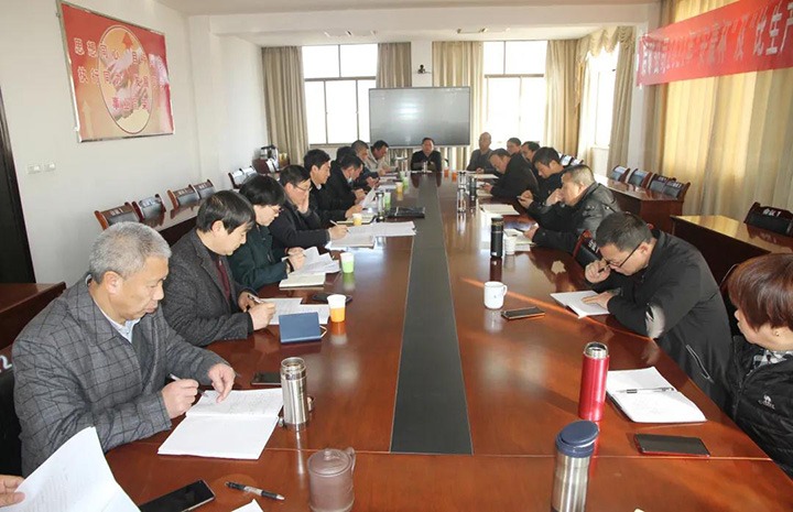 云南后所煤矿有限公司组织开展2021年“安康杯”暨“比生产、、比清静”竞赛活动总结评选会