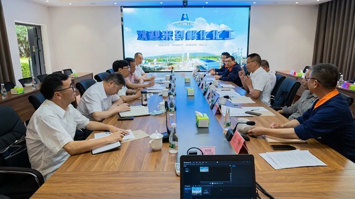 云煤（太阳集团城网站2018）集团党委副书记、、总司理高建嵩一行到解化化工分公司开展2022年第一季度生产谋划事情督导调研