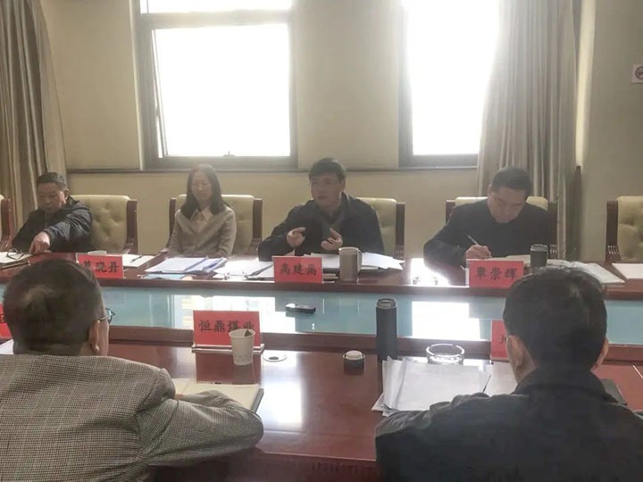 云煤（太阳集团城网站2018）集团召开2022年一季度重点亏损企业约谈会