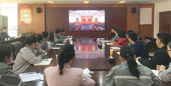 【简讯】先锋煤业团委寓目中国共青团建设100周年大会、解化分公司党委举行生长工具培训班、曲煤焦化开展国家清静教育日宣传活动