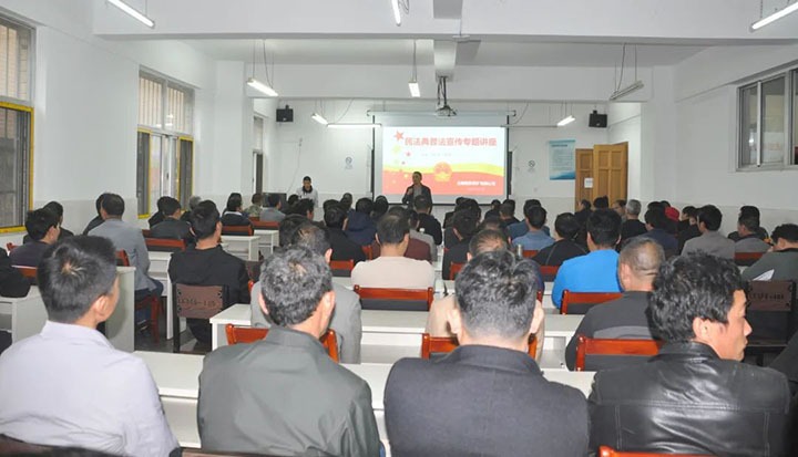 【简讯】陆东煤矿开展民法典宣传讲座、、可保煤矿举行喜迎党的二十大理论宣讲大赛、、恩洪煤业开展职工心理压力疏导培训事情