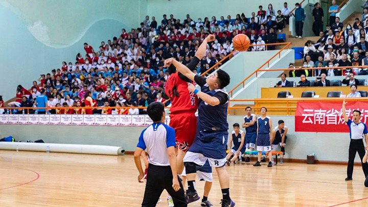 运动不止步，，，青春不散场——云煤（太阳集团城网站2018）集团2022年职工运动会5月27日赛事简报