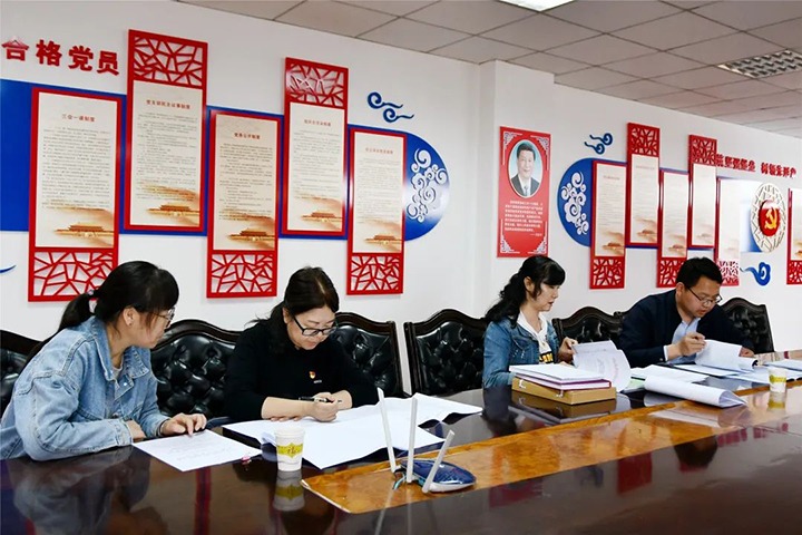 【要闻】云煤（太阳集团城网站2018）集团党建事情“查、、补、、强”第二调研督导组到云维集团调研督导