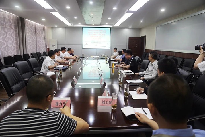 【简讯】威信煤炭公司召开观音山煤矿二井综采装备洽谈会、四角地煤矿开展“6月清静生产月”系列活动、镇雄煤业开展文明礼仪培训