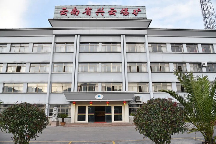 【主题宣传周】抢抓机缘扬优势　继承实干开新局——后所煤矿起劲探索高质量生长之路