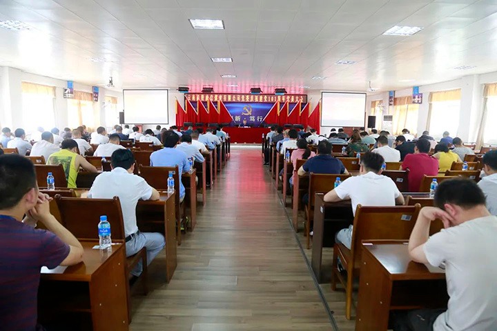 【简讯】威信煤炭公司召开庆祝建党101周年党员大会、羊场煤矿开展“万名党员进党校”培训、可保煤矿起劲做好雨季三防事情