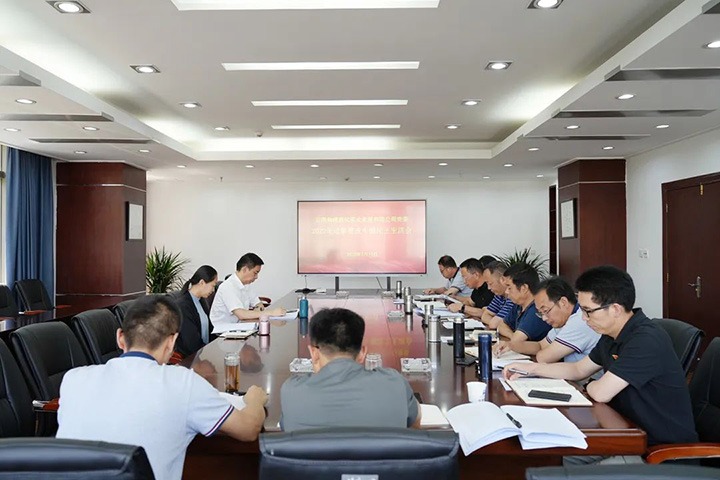 集团党委副书记、、工会主席王鑫到曲煤焦化公司指导巡察整改专题民主生涯会