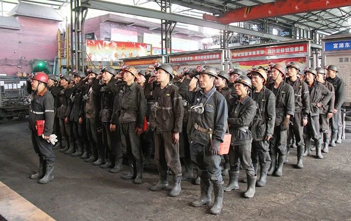 【主题宣传周】富源东源金发煤业有限公司：强化煤矿清静风险防控，，，公司清静治理稳步提升