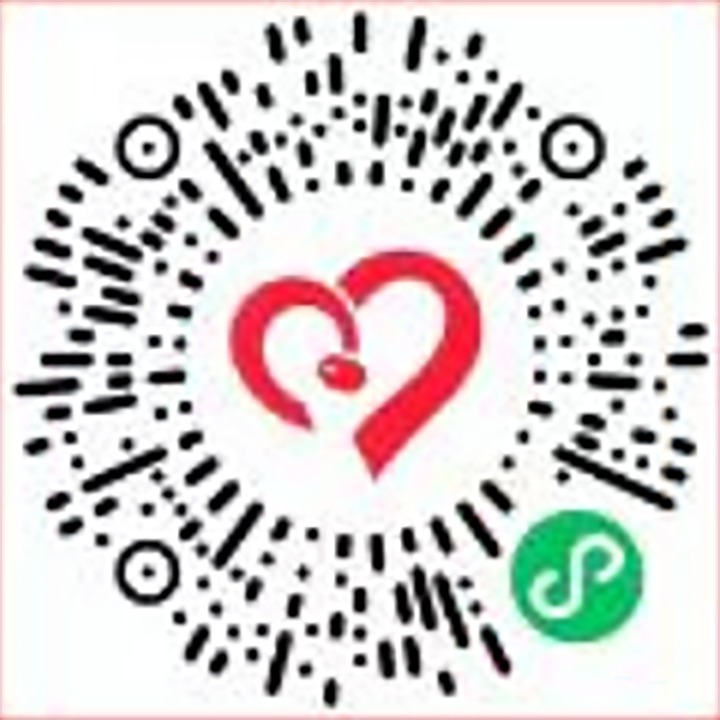 云煤（太阳集团城网站2018）集团关于加入第七个“中华慈善日”系列活动的建议书