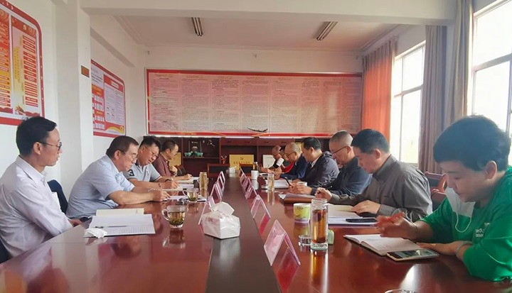 集团专职外部董事寸延峰、孔君一行到化工供销公司调研