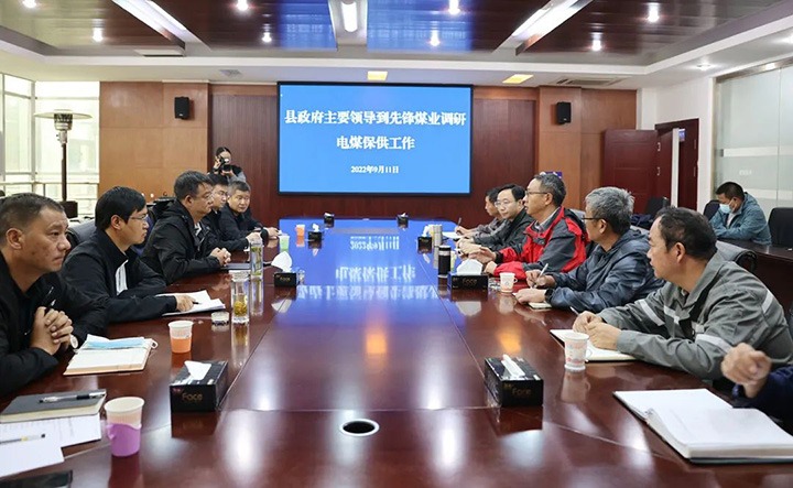 【简讯】寻甸县委副书记、、县长普靖到先锋煤业公司调研｜解化分公司自研车用尿素溶液投入使用｜罗平东城公司开展主题党日活动