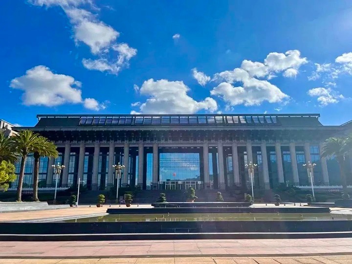 2022年ESG昆明论坛暨云南国资国企社会责任宣布即将召开，，，敬请期待！