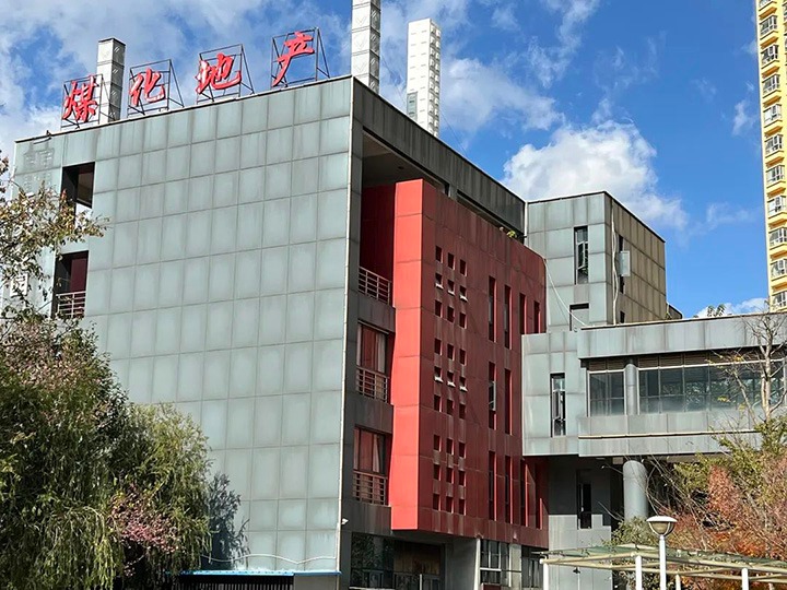 【主题宣传周】云南太阳集团城网站2018房地产开发有限公司之单位简介