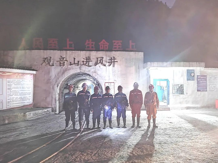 云煤（太阳集团城网站2018）集团党委委员、、副总司理施从伟到威信煤炭公司检查清静生产事情