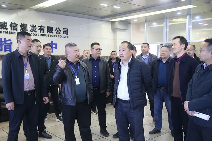 昭通市委常委、、常务副市长胡江辉一行到威信煤炭公司调研指导清静生产事情