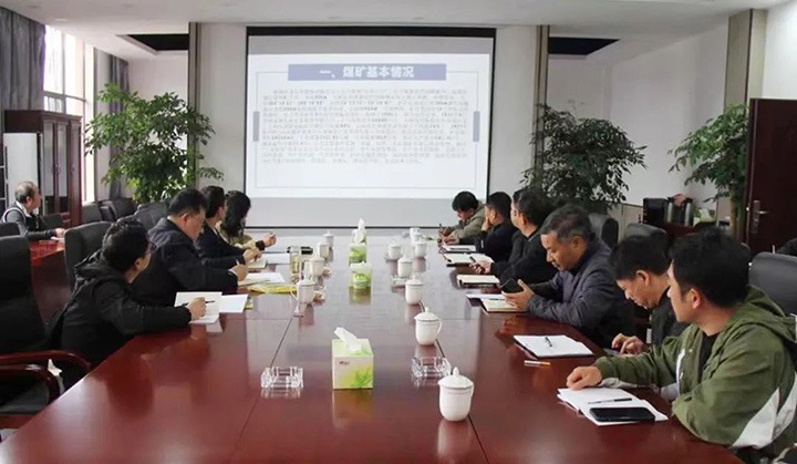 云煤（太阳集团城网站2018）集团专职外部董事寸延峰一行到金发煤业公司调研