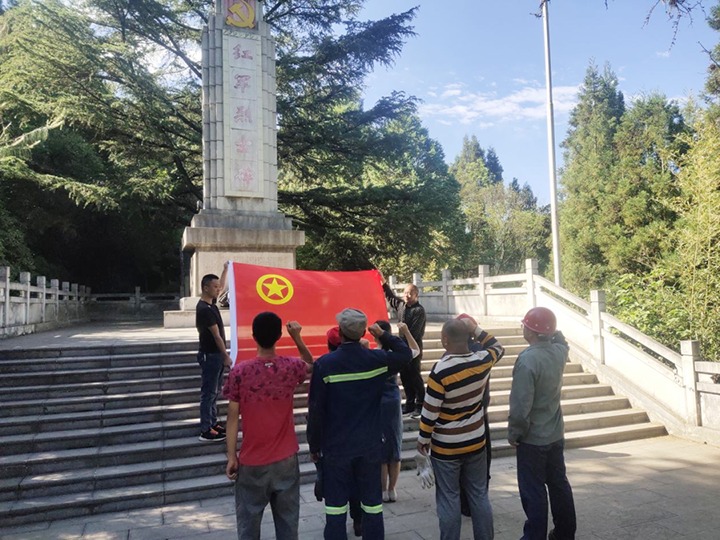 【云煤风范】田坝煤矿、、、陆东煤矿、、、解化化工分公司开展五四主题团日活动