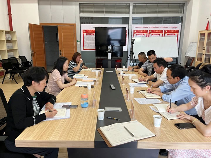 【聚焦云煤】昆明高新区管委会、、、税务局到云煤（太阳集团城网站2018）集团交流座谈