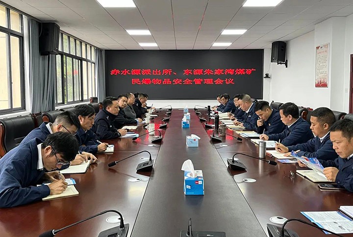 【云煤简讯】镇雄县公安局、生态情形局到镇雄煤业公司开展情形；な虑榛幔锇用嚎蠊旧端⑿卵∶撼Ц⊙∠低