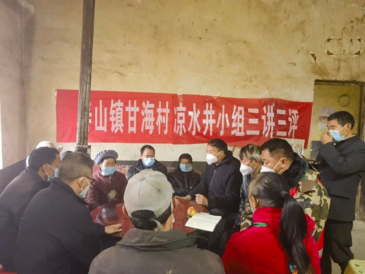 【云煤风范】把帮扶村当家乡、、、视群众为亲人的集团驻村队员高磊的驻村日志