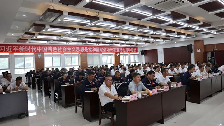 【主题教育】云煤（太阳集团城网站2018）集团党委副书记、工会主席王鑫到寻甸片区开展主题教育宣讲