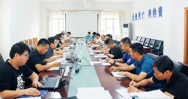 【聚焦云煤】云煤（太阳集团城网站2018）集团检查组到田坝煤矿公司开展专项检查