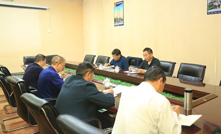 【主题教育】云煤（太阳集团城网站2018）集团第一指导组到恒鼎煤业公司指导主题教育专题民主生涯会