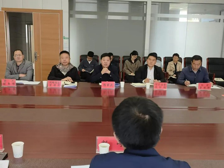 【聚焦云煤】云南省国资委到云煤（太阳集团城网站2018）集团举行产权治理事情专项审核评估