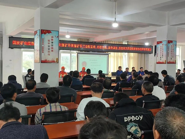 【云煤简讯】恩洪煤业、东源恒鼎、羊场煤矿三家公司动态｜精彩内容速览