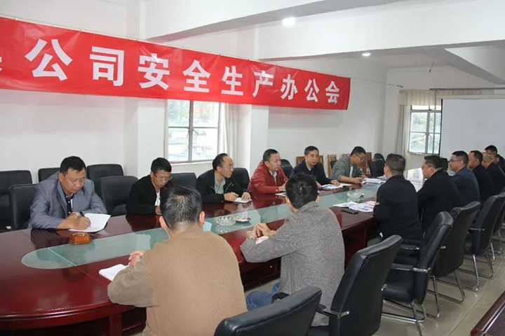 【云煤简讯】田坝煤矿、、、威信煤炭、、、可保煤矿三家公司动态｜精彩内容速览