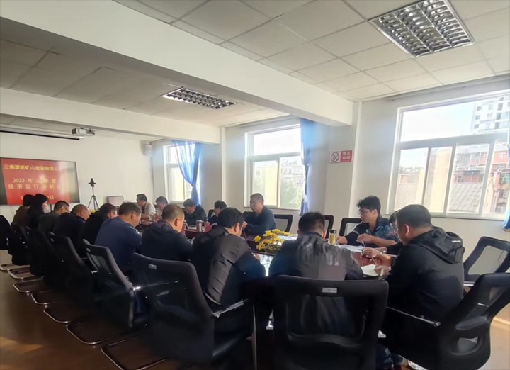 【云煤简讯】源能矿山建设、先锋化工、恒通三家公司动态｜精彩内容速览