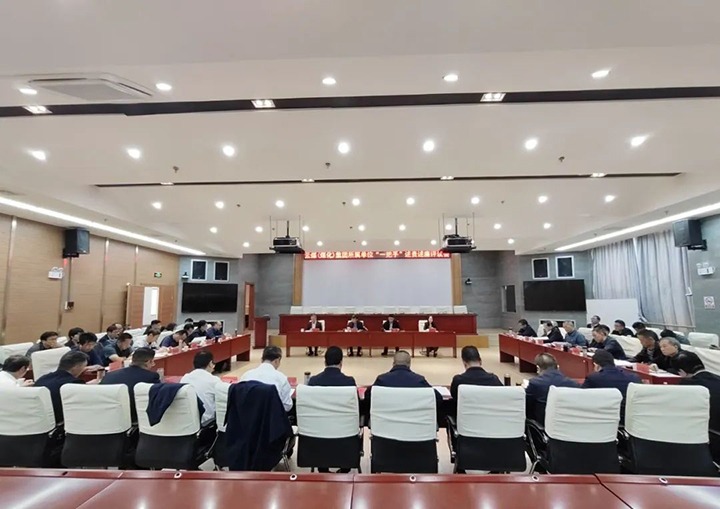 【聚焦云煤】云煤（太阳集团城网站2018）集团召开所属单位“一把手”向集团党委述责述廉评议会