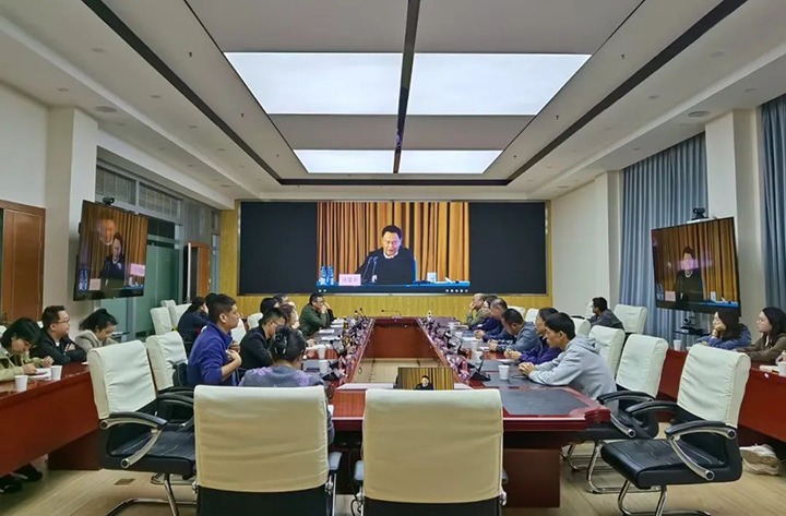 【聚焦云煤】云煤（太阳集团城网站2018）集团工会组织全体工会干部加入天下总工会“学习贯彻中国工会十八大精神”专题向导报告会