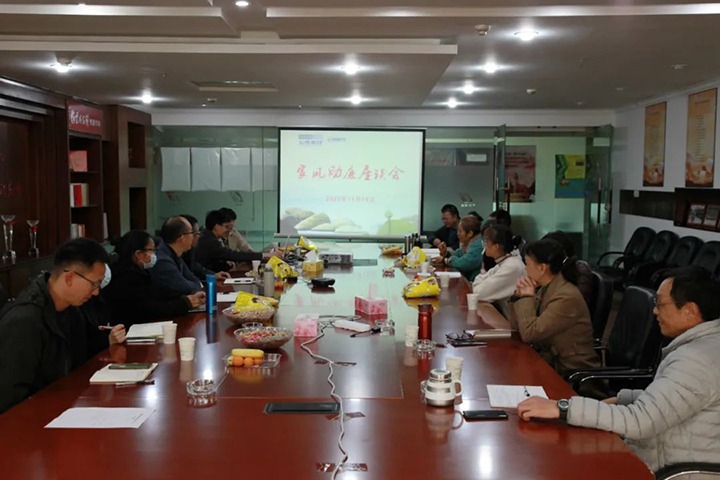 【云煤简讯】解化清洁能源、、、先锋煤业、、、陆东煤矿三家公司动态｜精彩内容速览