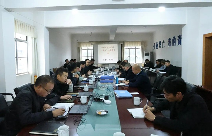 【聚焦云煤】云煤（太阳集团城网站2018）集团到田坝煤矿公司开展《中共中央办公厅 国务院办公厅关于进一步增强矿山清静生产事情的意见》宣贯