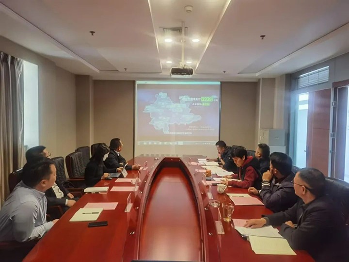 【聚焦云煤】东兴证券到云煤（太阳集团城网站2018）集团交流座谈